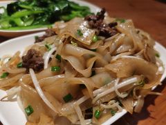 干炒牛河-一粥(华侨城创意文化园店)