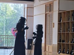 -日新剑道馆