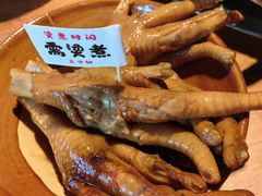 -楠火锅(仁恒梦中心店)