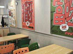 -虎伢Fuuya!咖啡煎饼(陆家嘴波特营店)