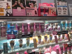 -Blueglass酸奶(华贸购物中心店)