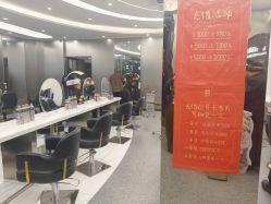 -MOVAN  HAIR莫凡匠人发型屋