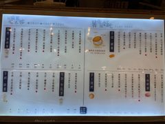 -君之狮子山·轻糖烘焙(松江印象城店)