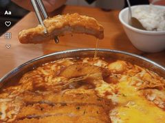 猪排芝士年糕-青春分食(仙林大学城店)