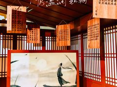 -上海宝龙美术馆