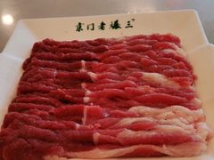 手切精选羊腿肉-京门老爆三(回龙观店)