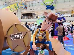 -新城市广场