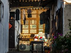 -绍兴鲁迅故里·沈园景区