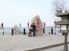 -三国水浒景区(无锡影视基地)