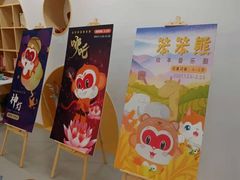 -猴有戏教育戏剧·音乐剧·主持口才·演讲朗诵辩论(环球港华师大校区)