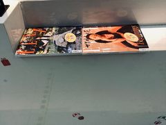 -麦隆咖啡(北大店)