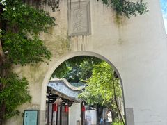 -三坊七巷历史文化街区