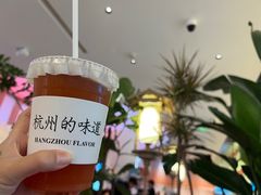 -桂满陇·蟹黄小笼汤包(中山公园店)