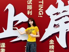 -东北大学附属辽宁爱尔眼科医院