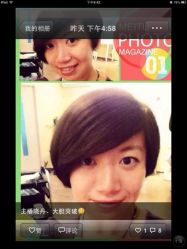 upload_pic-构想时尚发型会所