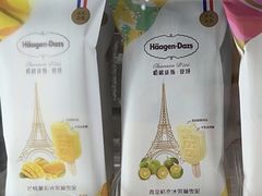 -哈根达斯(陆家浜路店)