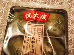 -沈大成(南京东路店)