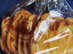 -国际饭店·帆声西饼屋(黄河路店)