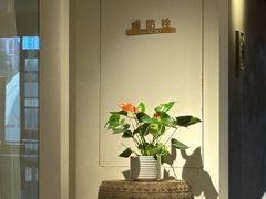 -黄山老妈·土菜(碧桂园店)