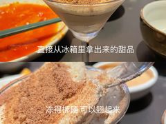 -官也街澳门火锅(新源里店)