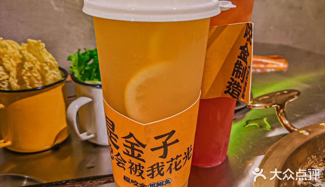 爱麻这一口的一定别给我错过👀