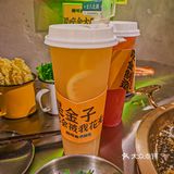 爱麻这一口的一定别给我错过👀