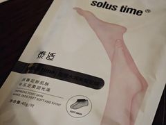 -泰适SPA馆丨精油·按摩·足道(后海地铁口店)