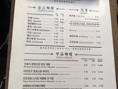 -METAL HANDS(五道营店)