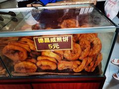 -伍湛记 · 广州老字号(龙津中路店)