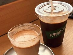 -大青树咖啡(大理古城店)