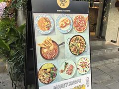 -Money Shops(愚园路店)