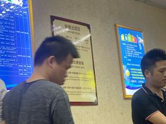 -郑远元专业修脚房(商乐店)