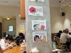 -小豆海棠(人民南路店)