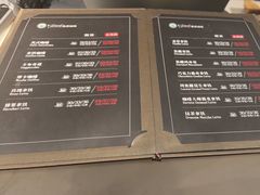 -逸派咖啡 EPARKCOFFEE(广安门店)