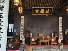 -黎里柳亚子纪念馆