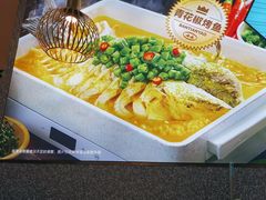 -半天妖烤鱼(紫荆广场店)