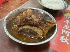 -阿秋牛排(湖心街店)