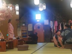 -汤泉良子(金源店)