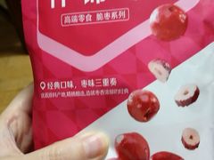 -良品铺子(五角场万达店)