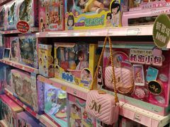 -TOYSRUS玩具反斗城(苏州中心店)