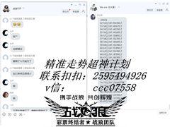 -名流健康高端体检中心·名宾门诊·健康管理