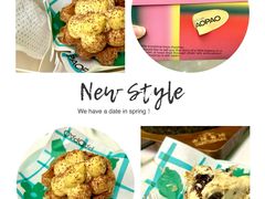 -PAOPAO Bakery&Café(港汇店)