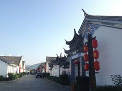 -大理地热国