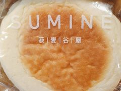 -菽麦谷屋(新光里店)
