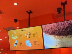 -KUMO KUMO(南通首店)