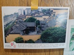 -闲隅江景艺术酒店(解放碑洪崖洞总店)