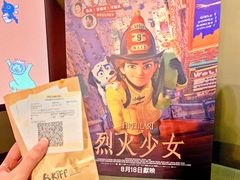 -香港ELEMENTS圆方