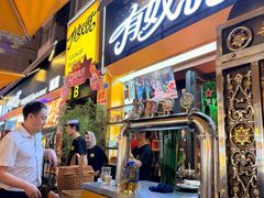-有奴思烤肉·清真(正宁路店)