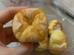 -广根糕点(中山西路店)