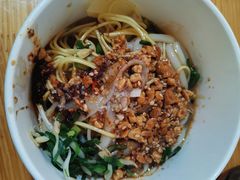-啊马英豌豆粉